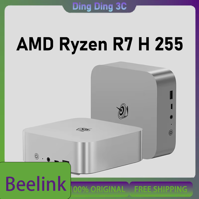 Pc Gaming Ryzen - SER9 MAX MINI PC AMD Ryzen