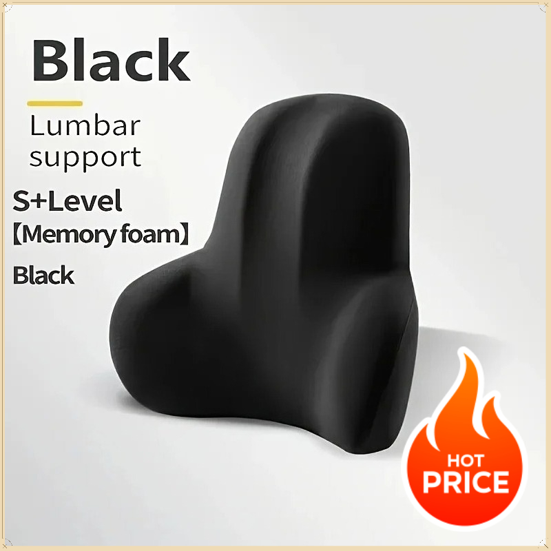 Gaming Chair Lumbar Pillow - 2026 Memory Foam Lumbar Back Cushion
