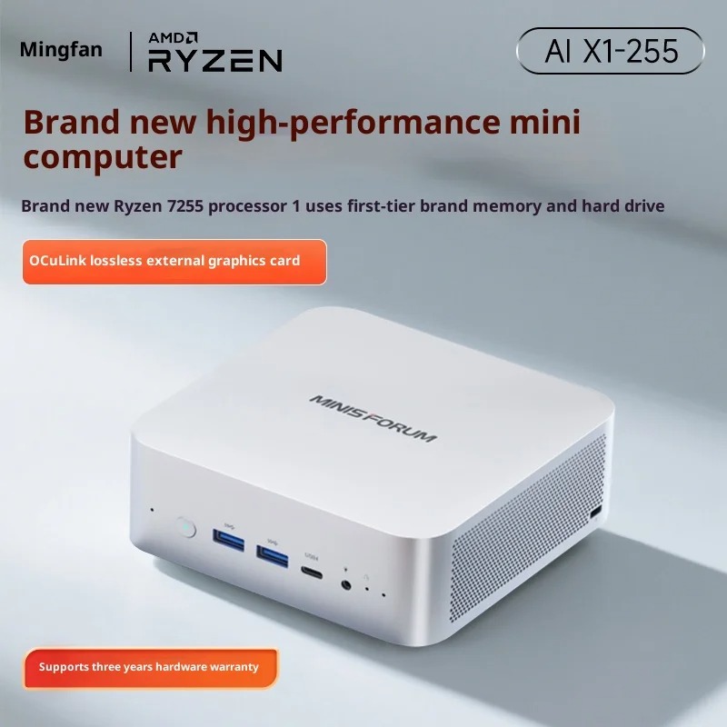 MINISFORUM X1-255: AMD Ryzen 7 - Pc Gaming Ryzen incelemesi ve fiyatı