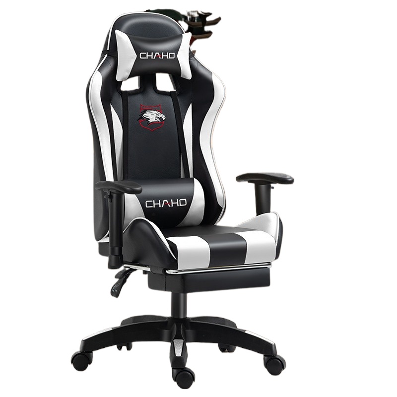 Gaming Chair for Computer Desk - Pc Gaming Gaming incelemesi ve fiyatı