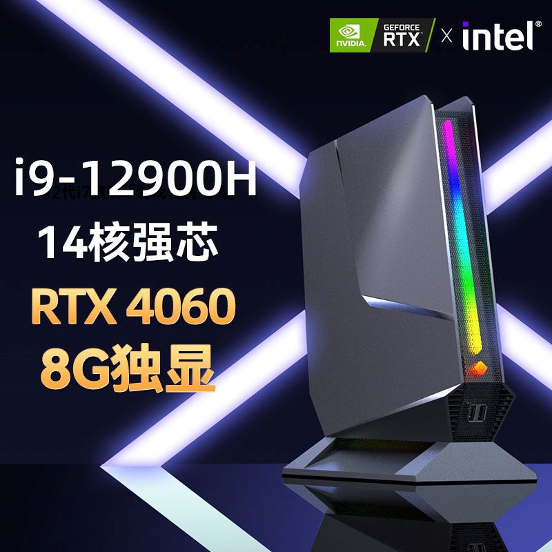 Gaming Pc I9 12900H RTX4060 64 - Pc Gaming Prebuilt incelemesi ve fiyatı
