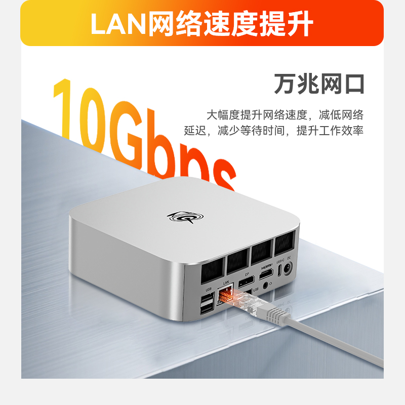 SER9 MAX MINI PC AMD Ryzen 7 H - Pc Gaming Ryzen incelemesi ve fiyatı