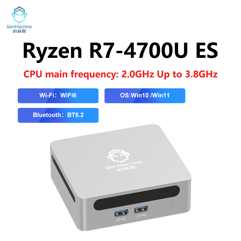 GenMachine Mini PC 4700U ES AM - Pc Gaming Prebuilt incelemesi ve fiyatı