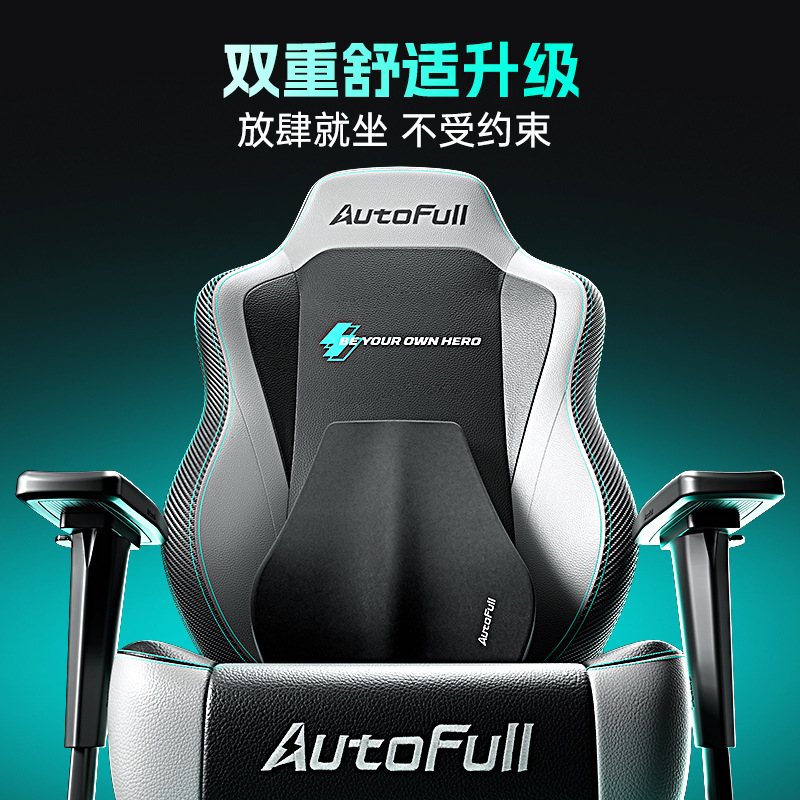Gaming Chair for AO FENG M5-Fe - Pc Gaming Gaming incelemesi ve fiyatı